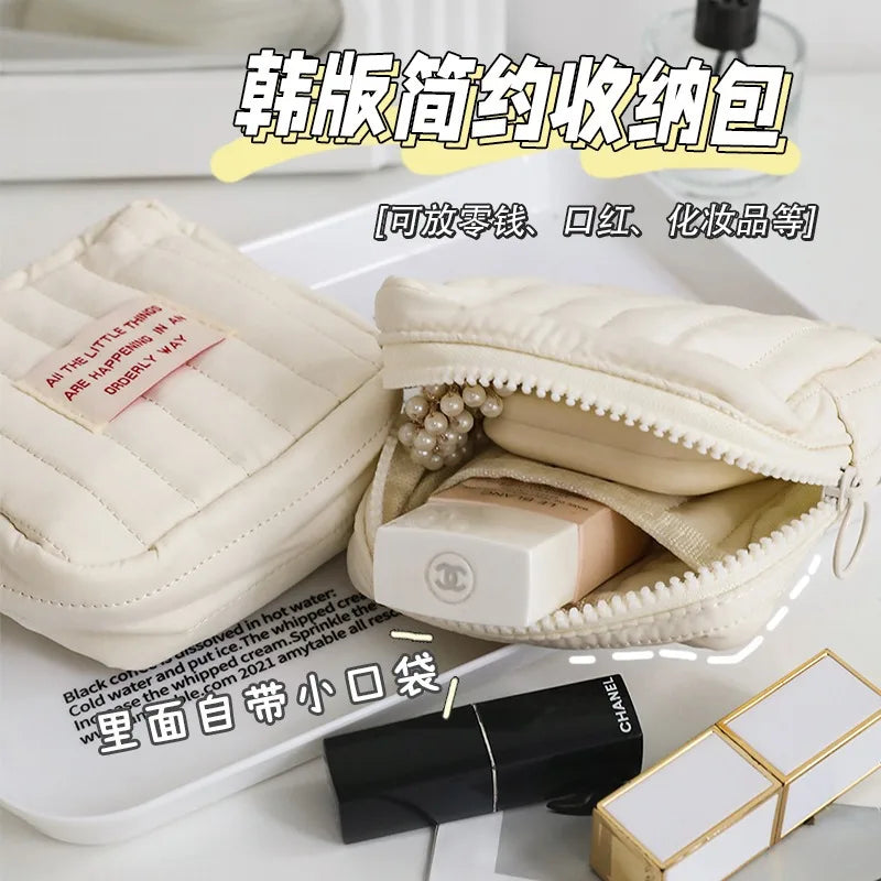 Mini Cute Square Cosmetic Bag